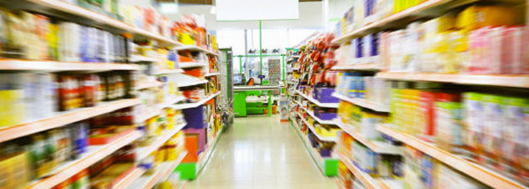 FMCG Products printing